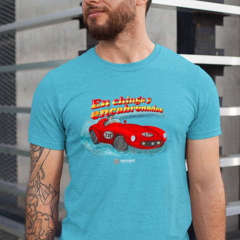 En chinga Man T-Shirt | Latino Streetwear | Ourxant Latinx T-Shirt | Latinx Streetwear | Latino Streetwear Style | Latino T-Shirt | Mexican Streetwear Owned Brand | Funny Latino T-Shirt | Ferrari T-Shirt